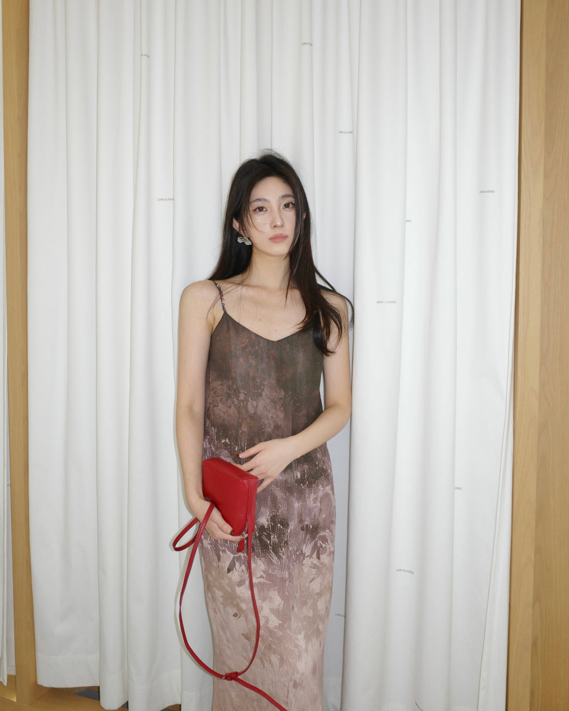 春再Ombré Print Slip Dress with Ceramic Bead Straps