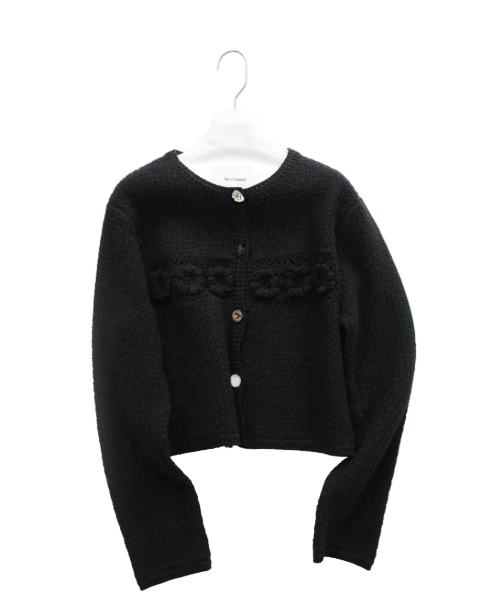 花簇Chunky Open-Knit Oversized Cardigan