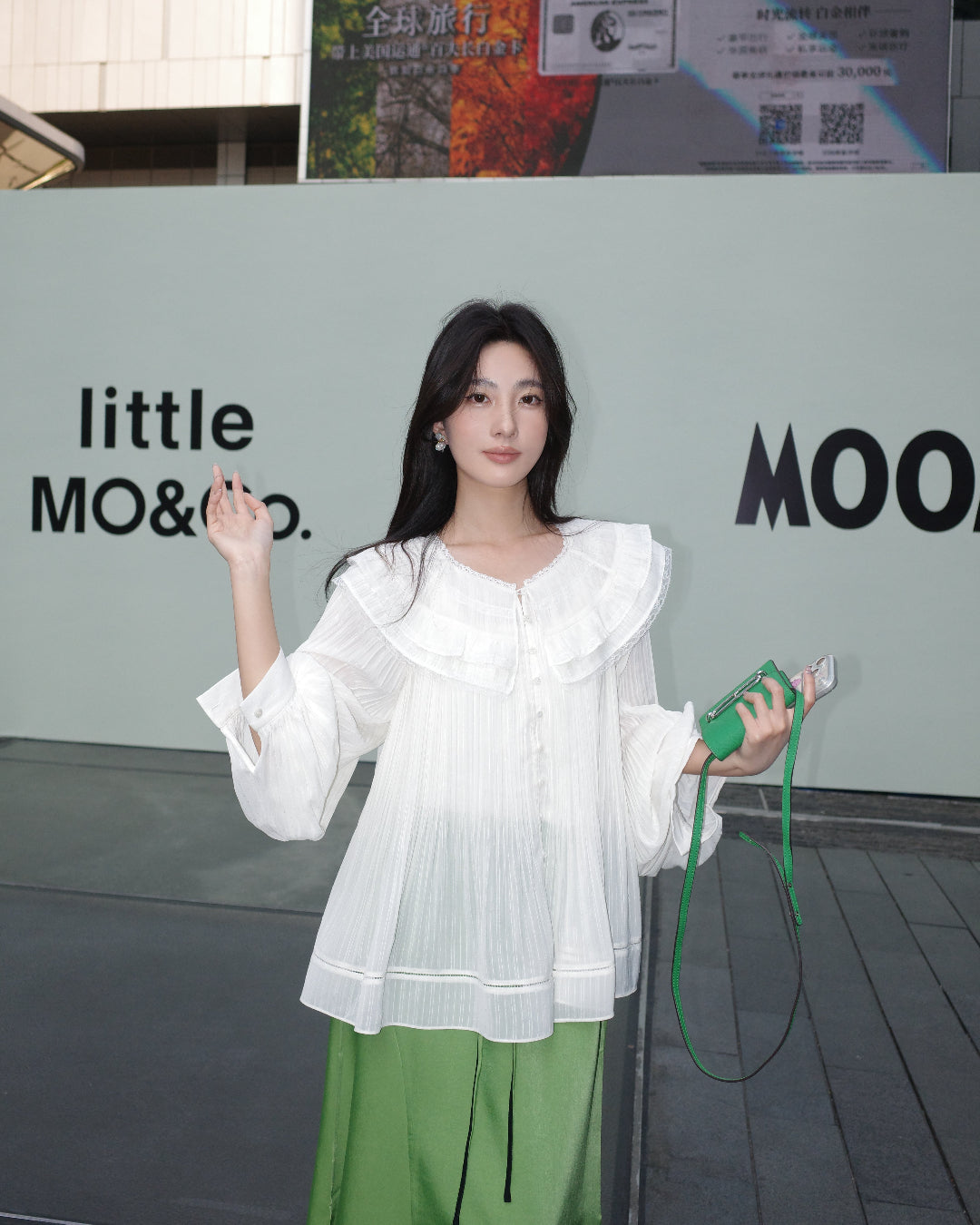 Oversized Puff-Sleeve Shirt with Magnetic Placket